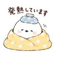 Fluffy Shima Enaga Sick Day Stickers