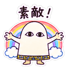 Cute Medjed Vibes