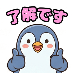 These are cute penguin LINE stickers.