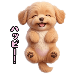 Pomapoo LINE stickers 273