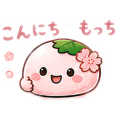 yoshi_20260516195328