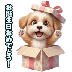 278 Maltipoo LINE stickers