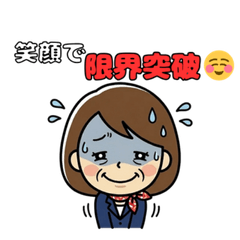 Burnout Cabin Crew Stickers Vol.2