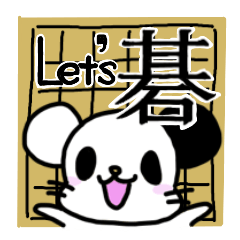 Let's GO with GOchan!