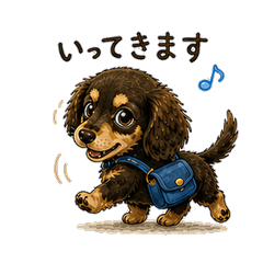 Daily Cute Dachshund Stickers