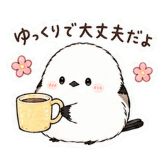 Gentle & Caring Shima Enaga Stickers