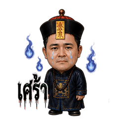 kimghost