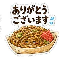 Festival Food Relaxed Polite Stickers