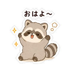 Fluffy Raccoon Cute Daily Stickers