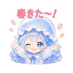 Mizuchi Jellyfish Girl - Seasonal,Events
