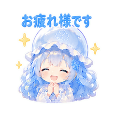 Mizuchi Jellyfish Girl - Work & Polite
