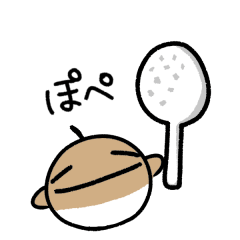 POPESUTA1