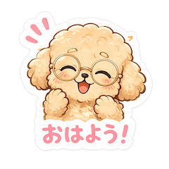 Little Fluffy Poodle