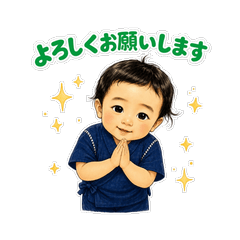 Cute Baby in Jinbei 2: Daily Life