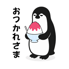 Gloomy Penguin Summer Notes