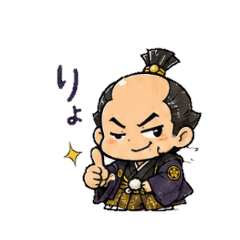 Mini Evil Magistrate - Not So Evil
