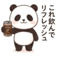 每天溫柔陪伴你的療癒熊貓貼圖