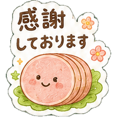 Grocery Foods Polite Stickers