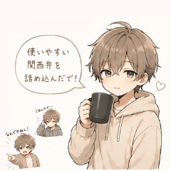 Kansai Boy Daily Stickers
