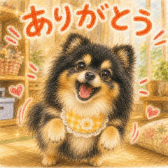 Tri-Color Pom Greetings