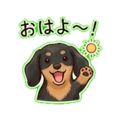 Miniature Dachshund-Daily Chat Stickers