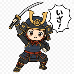 CUTE-SAMURAI