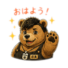 Ayuka_20260516195557