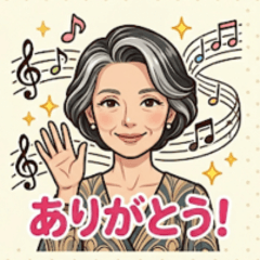 Graceful Piano & Daily Greeting