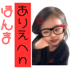 puraibe-toyou