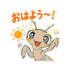 mantis - Daily Chat Stickers