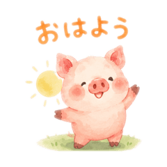 piggy_20260516205229