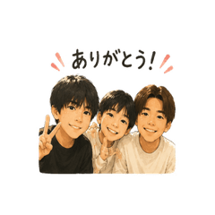 -Three brothers-