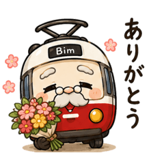 Old Grandpa BIM from Vienna