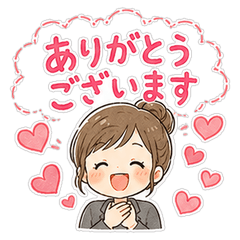 Working Lady Polite Stickers