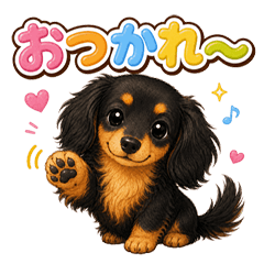Everyday Greeting Stickers Vol. 1