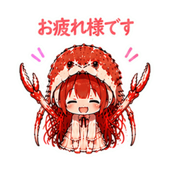 Akane - Work & Polite Stickers