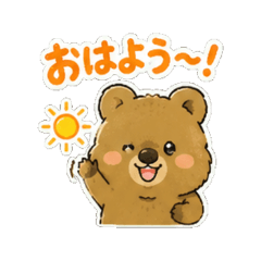 quokka - Daily Chat Stickers