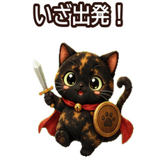 Hero Tortoiseshell Cat Stickers