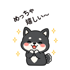 Yuru-Kawa Kuromame-chan