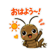 crickets - Daily Chat Stickers
