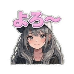 Street-style girl stickers