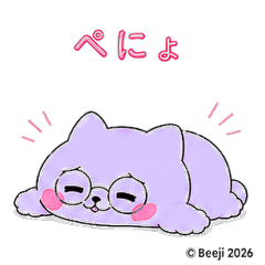 Lavender Cat Chat Stickers 40