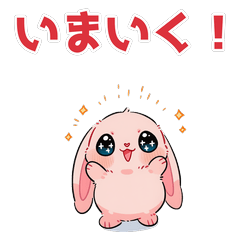 Usapoyo - Everyday Chat Stickers