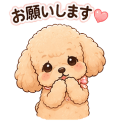 Daily Stickers of Coco the Poodle