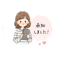 Soft Everyday Mom Stickers