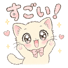 KyuRu Neko: Cute Daily Stickers 3