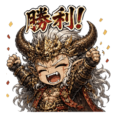 Silver Demon General Daily Sticker