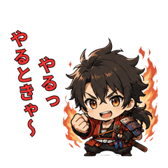 Touken Ranbu Mutsunokami Yoshiyuki