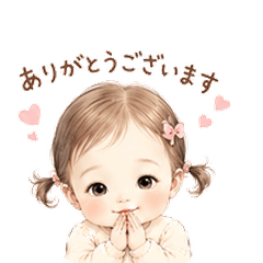 beautiful baby girl.
