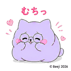 Lavender Cat Chat Stickers 45